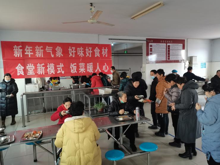 蜜柚视频APP污下载公司完成食堂翻新改造