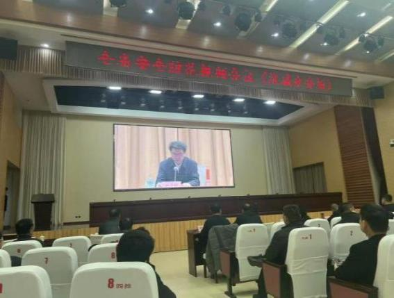 安全科参加全省全市安全防范视频会议