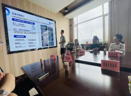 贸易部参加“农产品流通双循环供应链”专题会议