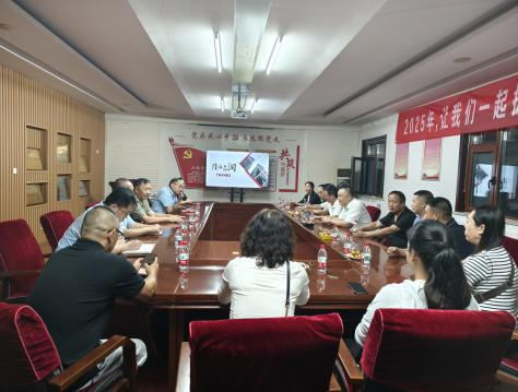 新疆客户代表团一行莅临隆鑫蜜柚视频APP污下载公司进行考察